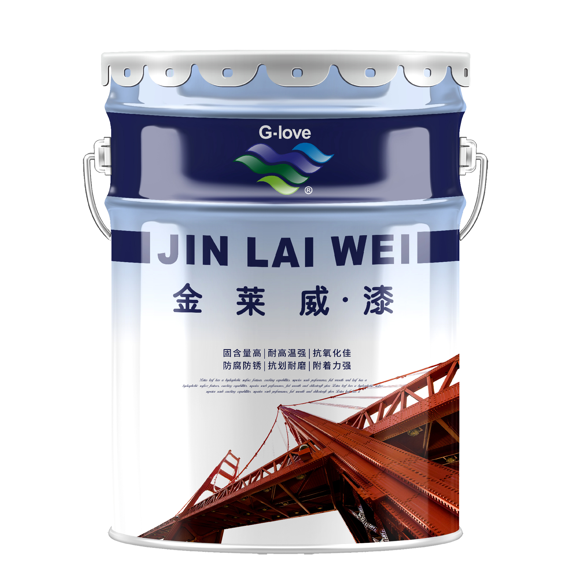 水性機械設(shè)備漆E6600系列